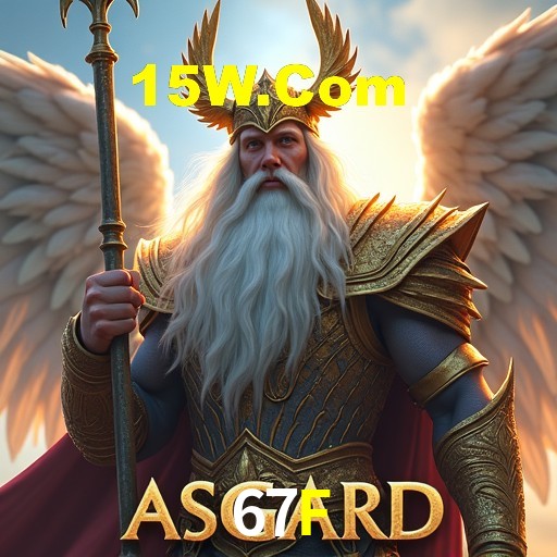 Inovações de Jogos na 67F: O Futuro das Experiências Interativas