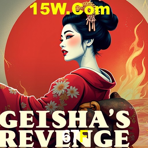 Platform Technology 67F