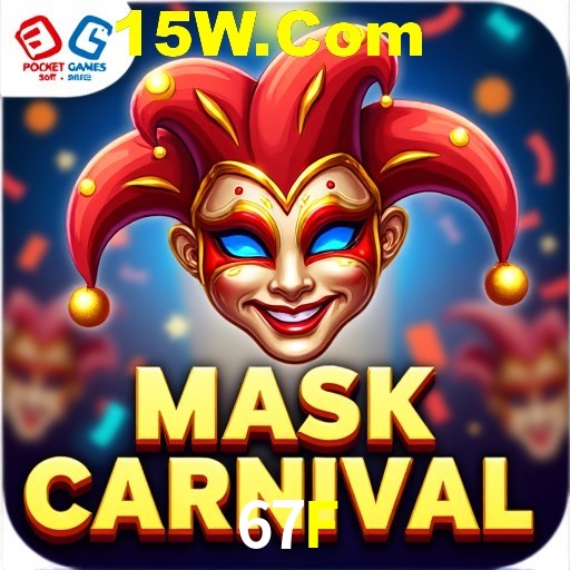 Exclusive Offers 67F