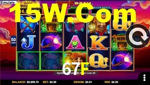 Ofertas Imperdíveis na 67F: Promoções e Bônus Que Valem a Pena