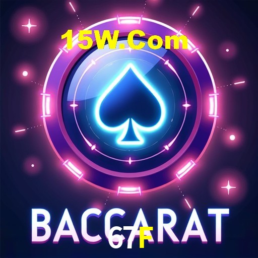 Interface Premium 67F