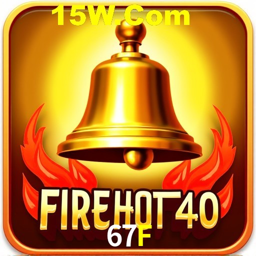 2FA Security 67F