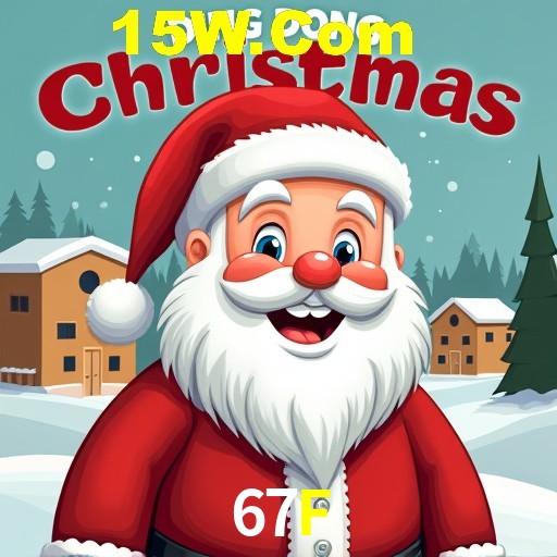 Exclusive Offers 67F